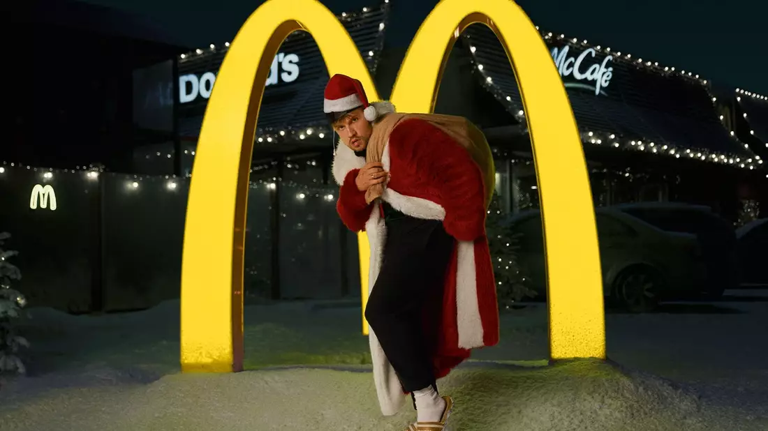 Auf Mecces Nacken!- MONOPOLY bei McDonald's ist zurück - Bild: presseportal.de