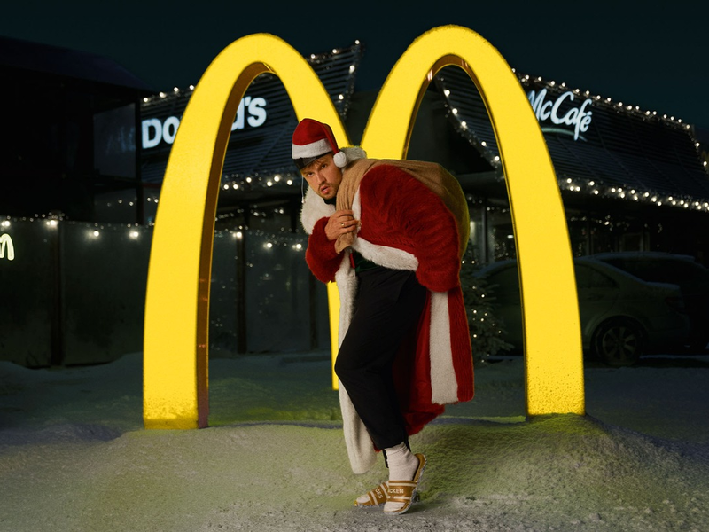 Auf Mecces Nacken!- MONOPOLY bei McDonald's ist zurück - Foto: presseportal.de