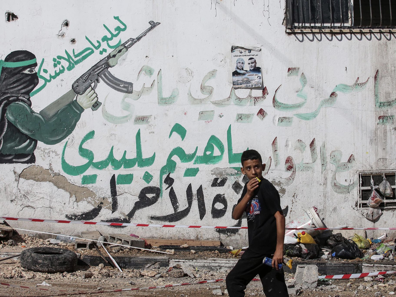 Das israelische Abwehrsystem «Iron Dome» gilt als äußerst effektiv. (Archivbild) - Foto: Stringer/dpa