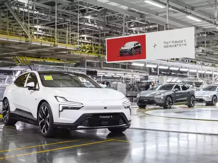 Produktionsstart des Polestar 4 - erste Auslieferungen noch vor Ende 2023 - Foto: presseportal.de