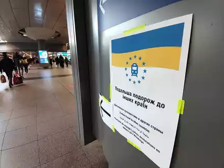 Ankunft von Flüchtlingen aus der Ukraine in Deutschland (Archiv) - Foto: über dts Nachrichtenagentur