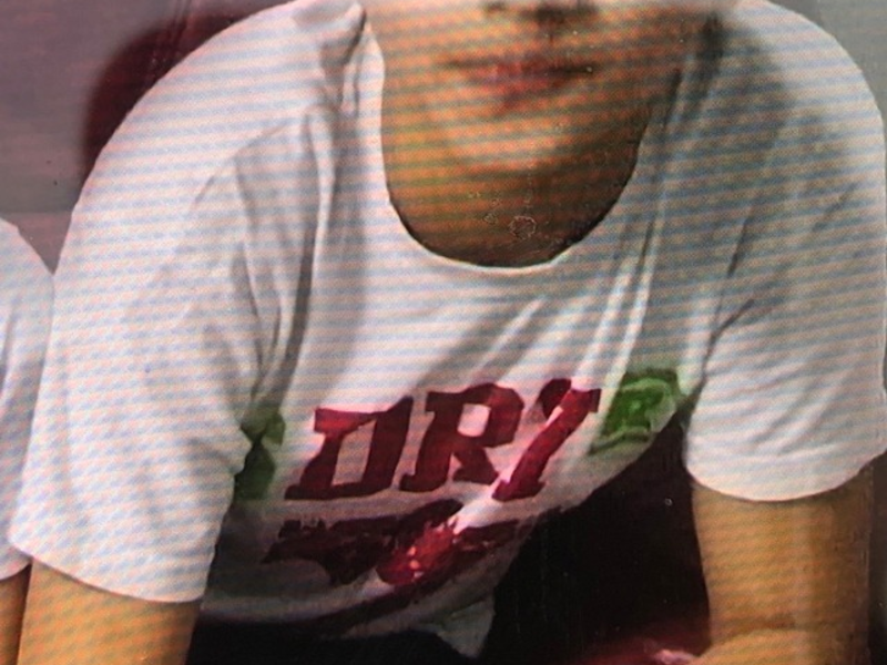 POL-MK: Suche nach vermisstem 12-Jährigen - Foto: presseportal.de