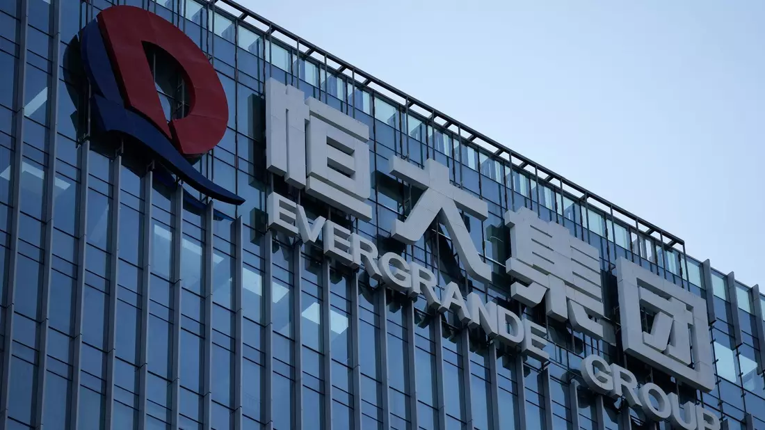 Der Hauptsitz der Evergrande Group im südostchinesischen Shenzhen. - Bild: Ng Han Guan/AP/dpa