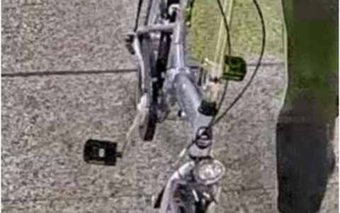 POL-HI: Gemeinsame Pressemeldung von Staatsanwaltschaft und Polizei Hildesheim - Nachtrag zu Messerattacken am 23.11.2023 - Ermittler suchen Fahrrad des Tatverdächtigen - Foto: presseportal.de POL-HI: Gemeinsame Pressemeldung von Staatsanwaltschaft und Polizei Hildesheim - Nachtrag zu Messerattacken am 23.11.2023 - Ermittler suchen Fahrrad des Tatverdächtigen - Foto: presseportal.de