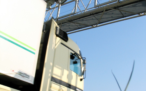 HZA-SB: Kfz-Steuer-Stelle und Zahlstelle des Hauptzollamts Saarbrücken am 14. Dezember 2023 nur eingeschränkt erreichbar - Foto: presseportal.de