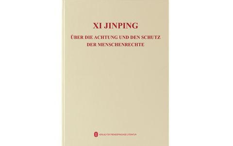 Ein Meisterwerk zum Verständnis von Chinas Auffassung von Menschenrechten - Foto: presseportal.de