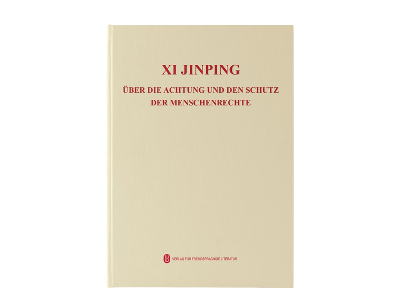 Ein Meisterwerk zum Verständnis von Chinas Auffassung von Menschenrechten - Foto: presseportal.de