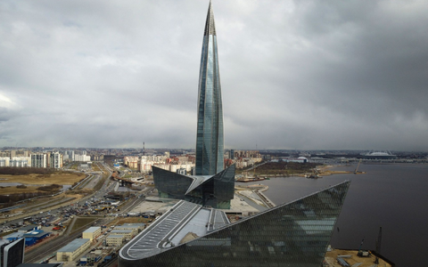 Der russische Gaskonzern Gazprom hat bulgarischen Angaben zufolge die neue Transitgebühr von umgerechnet etwa 10 Euro je Megawattstunde Gas bisher weder bezahlt noch kommentiert. - Foto: Dmitri Lovetsky/AP/dpa