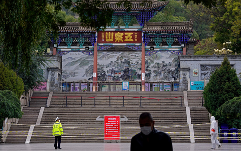 Die Provinz Gansu war von dem Erdbeben besonders betroffen. (Archivbild) - Foto: Uncredited/CHINATOPIX/dpa