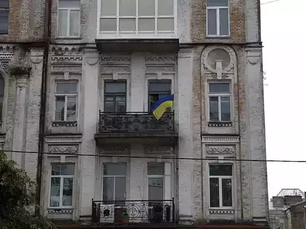 Haus in Kiew (Archiv) - Foto: über dts Nachrichtenagentur