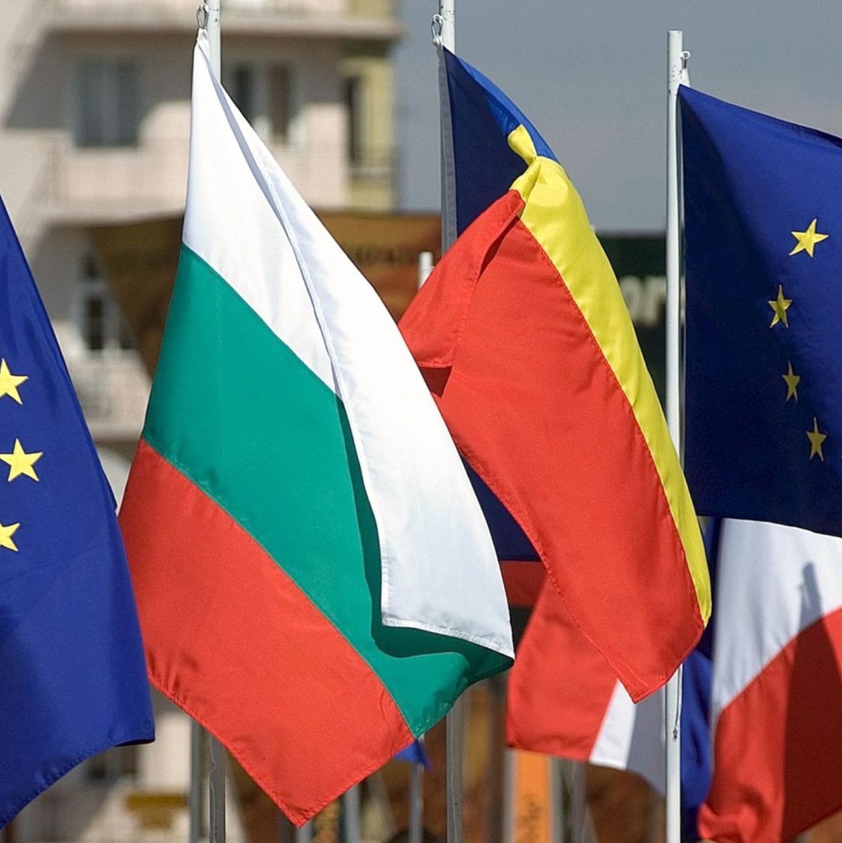 Rumänien und Bulgarien waren bereits 2007 der EU beigetreten. - Foto: epa Vassil Donev/EPA/dpa