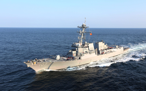 Das US-Kriegsschiff USS Gravely (Archivbild) feuerte nach Marineangaben zwei ballistische Anti-Schiffs-Raketen ab, die aus den von den Huthi-Rebellen kontrollierten Gebieten im Jemen abgefeuert worden waren. - Foto: Mc3 Tamara Vaughn / Us Navy / Ha/US Navy Visual News Service/dpa