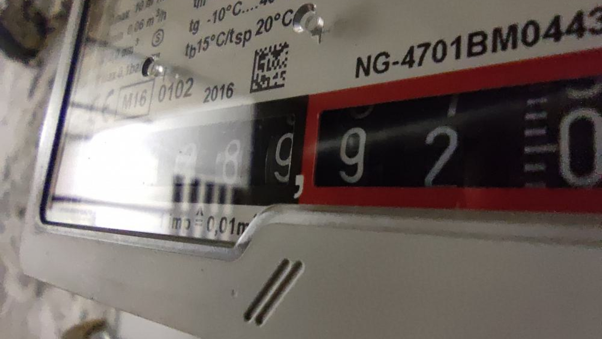 Gas-Zähler (Archiv) - Foto: über dts Nachrichtenagentur