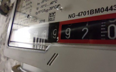 Gas-Zähler (Archiv) - Foto: über dts Nachrichtenagentur