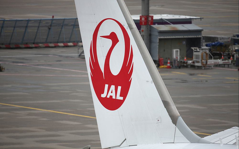 Japan Airlines (Archiv) - Foto: über dts Nachrichtenagentur