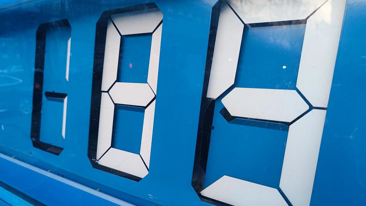 Preisanzeige an Tankstelle (Archiv) - Foto: über dts Nachrichtenagentur