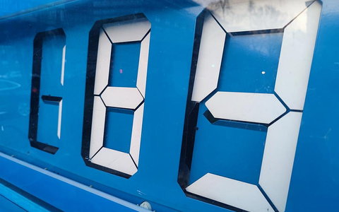 Preisanzeige an Tankstelle (Archiv) - Foto: über dts Nachrichtenagentur