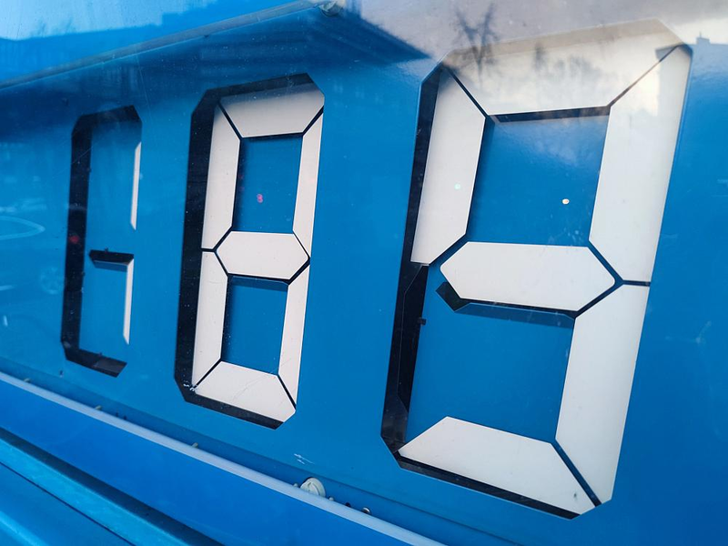 Preisanzeige an Tankstelle (Archiv) - Foto: über dts Nachrichtenagentur