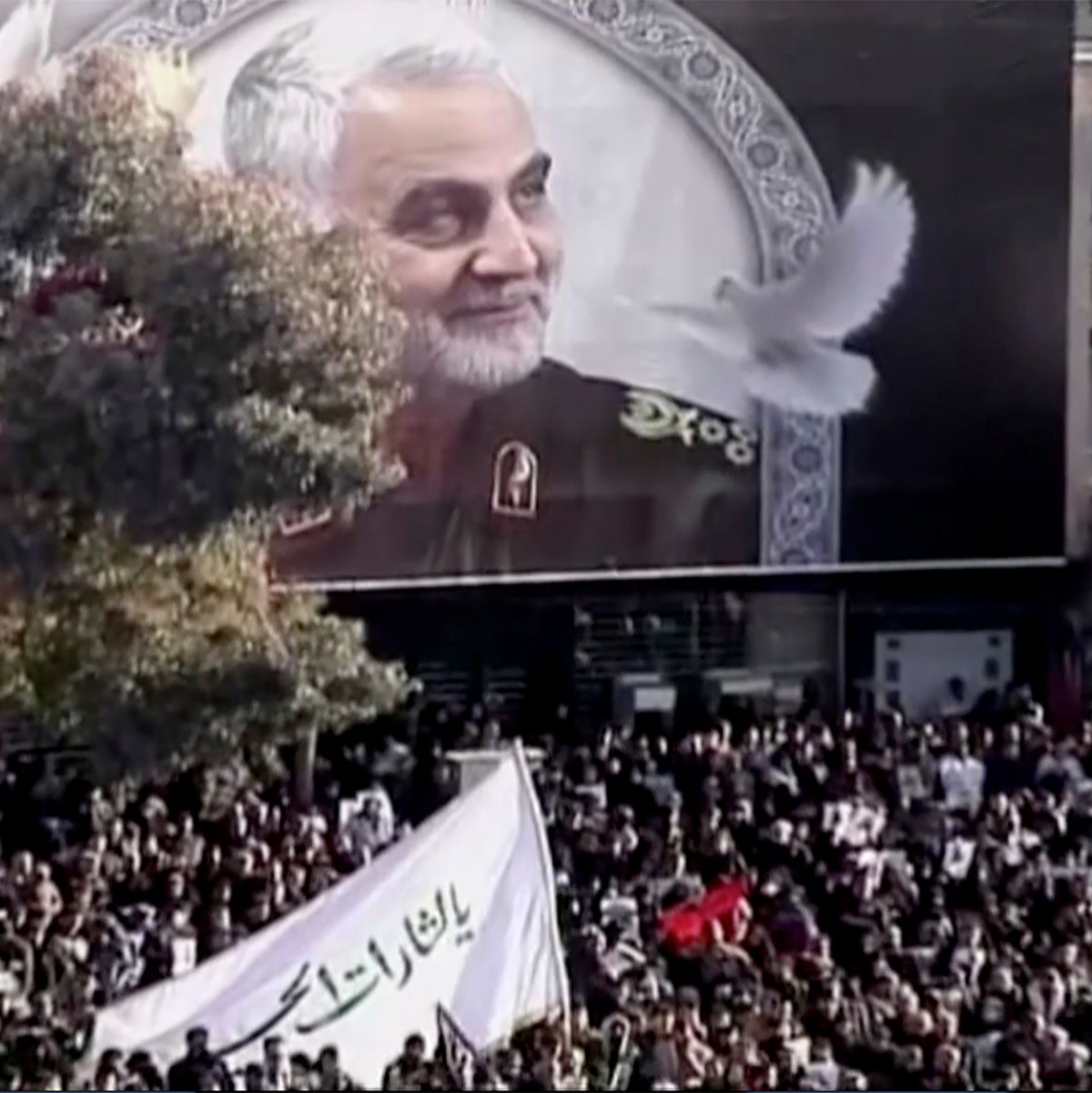 Trauerfeier für den getöteten iranischen General Ghassem Soleimani in Kerman im Januar 2020. - Foto: Uncredited/Iran Press/AP/dpa