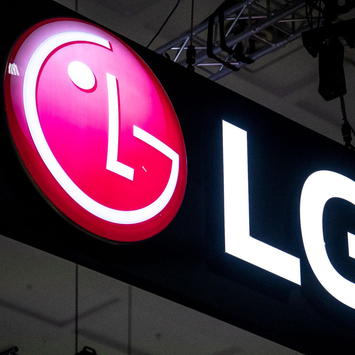 Elektronik-Riese LG will Daten aus hunderten Millionen Geräten in Haushalten nutzen, um Software auf der Basis von Künstlicher Intelligenz nützlicher zu machen (Archivbild). - Foto: Fabian Sommer/dpa