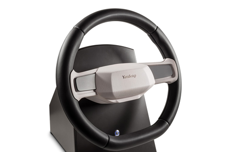 Innovation fĂŒr LenkrĂ€der feiert Weltpremiere auf der CES / Yanfeng stellt neues, modulares Lenkradkonzept auf der CES vor, das Produktionszeit und CO2-Emissionen reduziert - Foto: presseportal.de Innovation fĂŒr LenkrĂ€der feiert Weltpremiere auf der CES / Yanfeng stellt neues, modulares Lenkradkonzept auf der CES vor, das Produktionszeit und CO2-Emissionen reduziert - Foto: presseportal.de