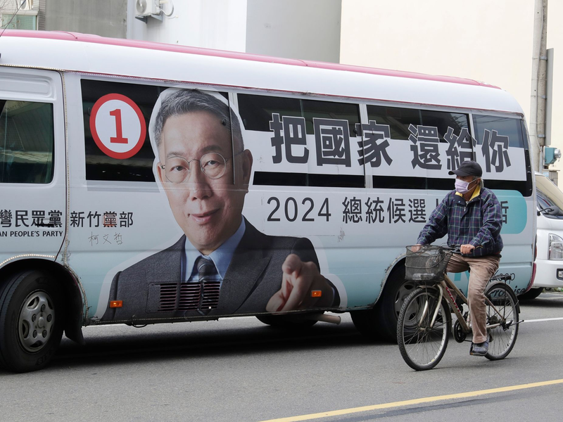 In Taiwan findet am Samstag die Präsidenten- und Parlamentswahl statt. - Foto: Chiang Ying-ying/AP/dpa