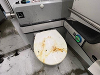 BPOL NRW: Brandstiftung in Zugtoilette - Bundespolizei leitet Ermittlungsverfahren ein - Foto: presseportal.de