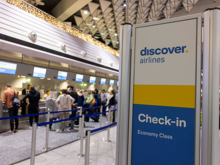 Bei der Lufthansa-Tochter Discover Airlines streiken am Freitag die Piloten. - Foto: Helmut Fricke/dpa