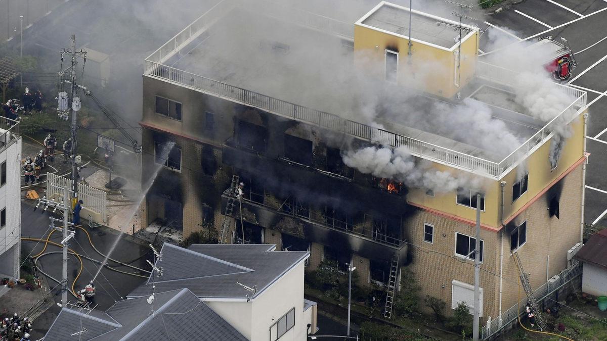 Im Sommer 2019 setzte ein Mann ein japanisches Filmstudio in Brand. - Foto: -/kyodo/dpa