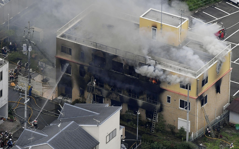 Im Sommer 2019 setzte ein Mann ein japanisches Filmstudio in Brand. - Foto: -/kyodo/dpa