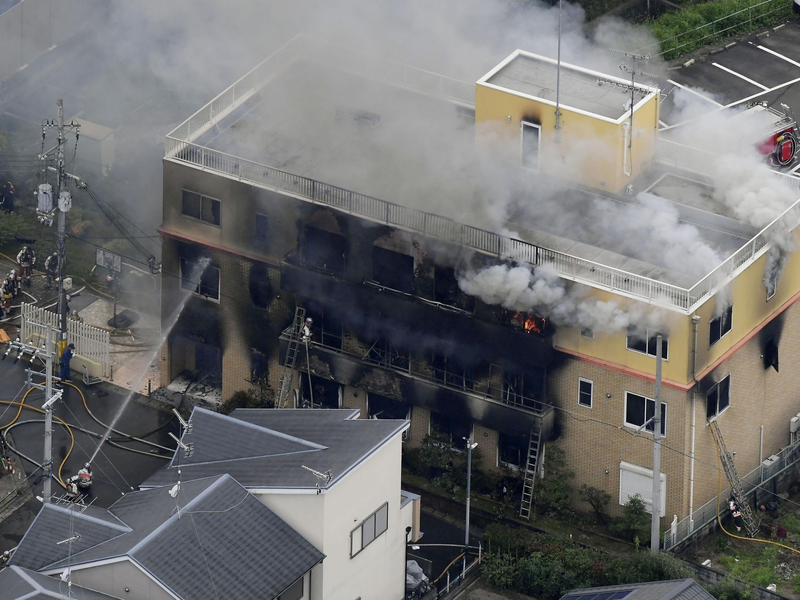 Im Sommer 2019 setzte ein Mann ein japanisches Filmstudio in Brand. - Foto: -/kyodo/dpa