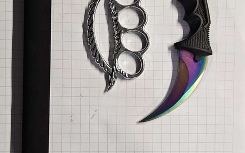 BPOL NRW: Verbotene Waffen und Drogen - Bundespolizei stellt 32-Jährigen - Foto: presseportal.de