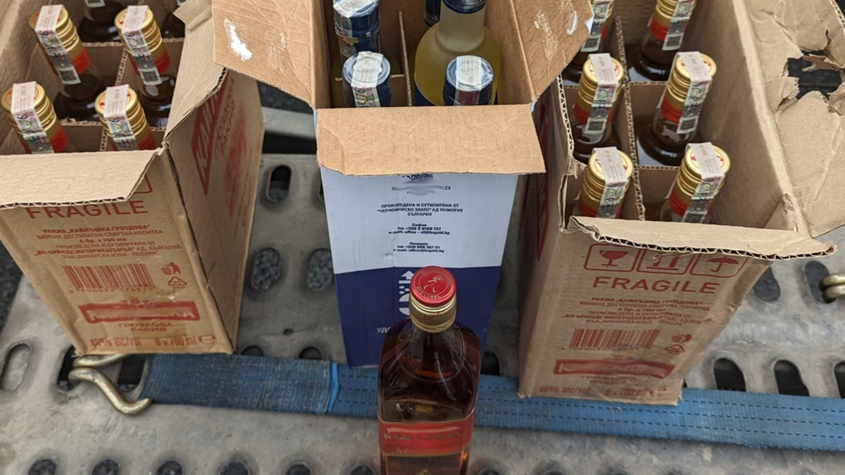 HZA-N: Keine Sonntagsruhe für Schmuggler an der A 6 - Foto: Zoll, presseportal.de