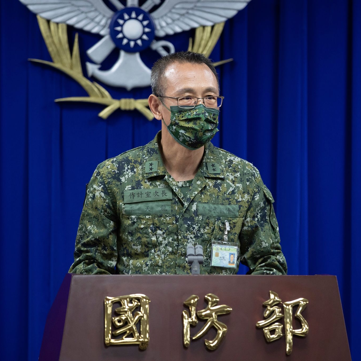 Das taiwanesische Verteidigungsministerium hat nach eigenen Angaben acht chinesische Ballons entdeckt (Archivbild). - Foto: Uncredited/Taiwan Ministry of National Defense/AP/dpa