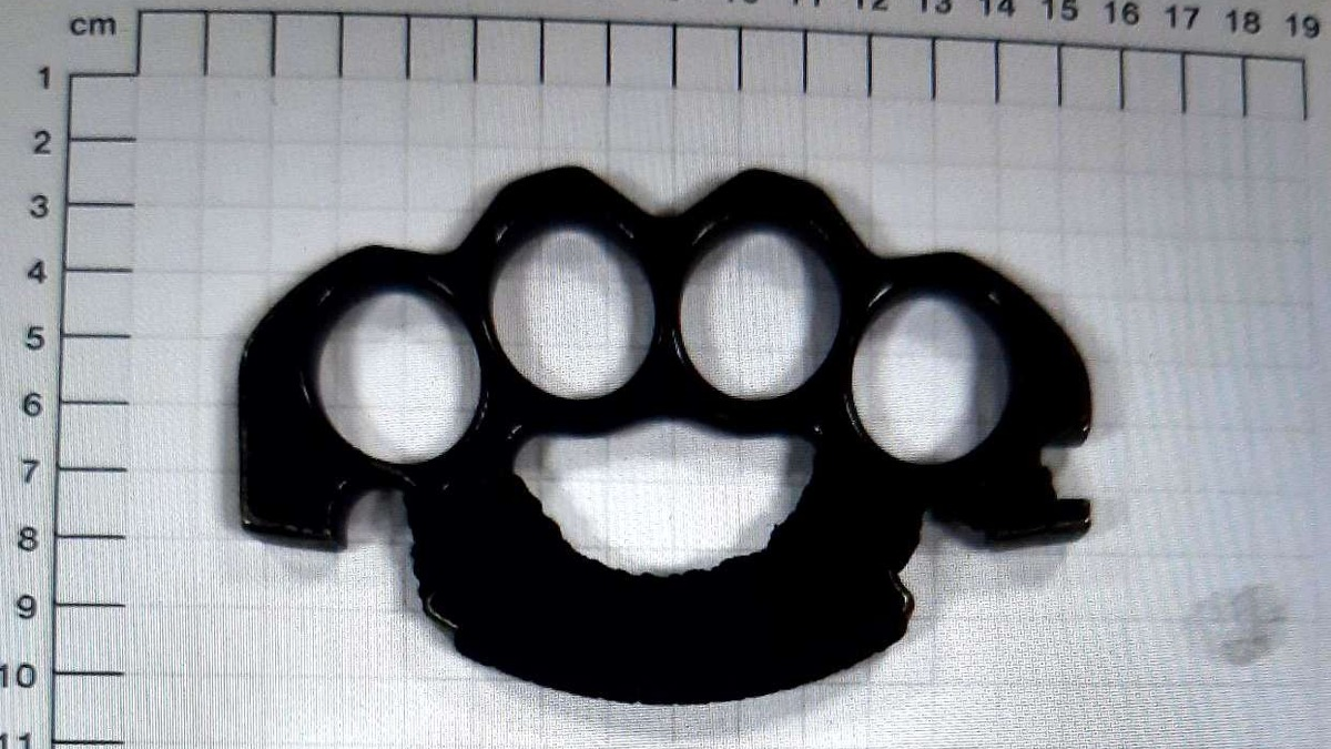 BPOL NRW: Ohne Ticket - Bundespolizei stellt Jugendlichen mit Schlagring - Foto: presseportal.de