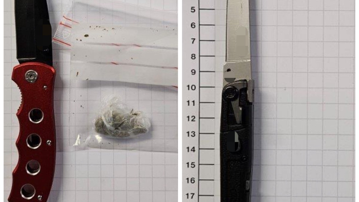 BPOL NRW: Bundespolizisten stellen Messer und Drogen sicher - Foto: presseportal.de