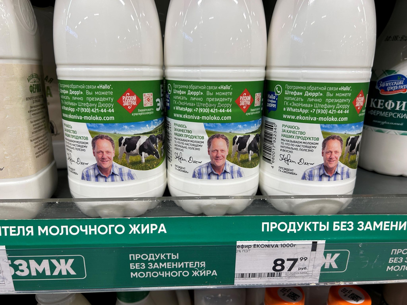 Der Milchproduzent Stefan Dürr ist seit Jahrzehnten in Russland tätig. Man sieht sein Foto auf vielen Verpackungen von Molkereiprodukten. 
(Archivbild) - Foto: Ulf Mauder/dpa
