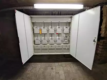 Moderne Stromzähler (Archiv) - Foto: über dts Nachrichtenagentur