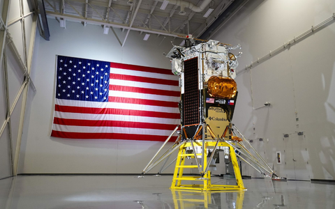 Der Lander Nova-C der Firma Intuitive Machines. - Foto: Nick Rios/Intuitive Machines/dpa