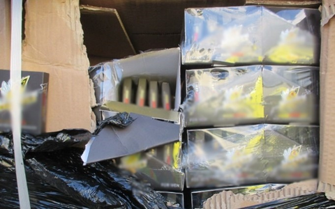 GZD: Süß aber gefährlich: ZOLL findet vermehrt vermeintlich natürliche Potenzmittel auf / Mehr als 13 Tonnen illegale, potenzsteigernde Lebensmittel vom Zoll aus dem Verkehr gezogen - Foto: presseportal.de