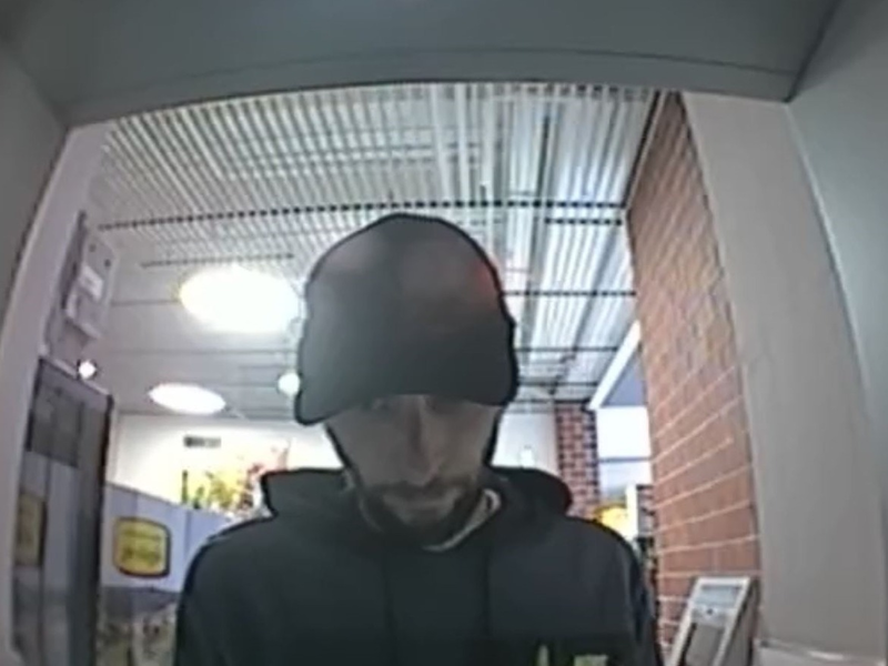 LPI-SLF: Öffentlichkeitsfahndung nach Computerbetrug - Foto: presseportal.de