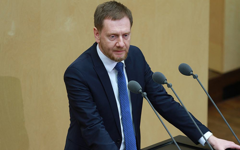 Michael Kretschmer (Archiv) - Foto: über dts Nachrichtenagentur