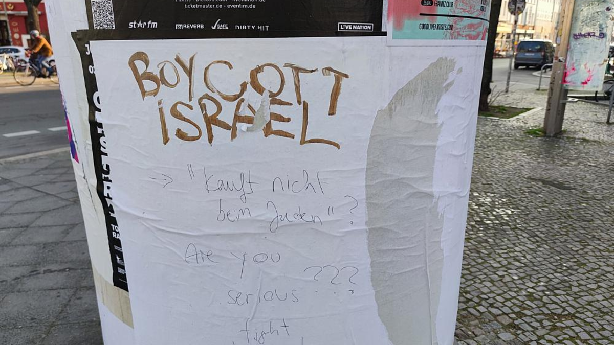 Boykott-Aufruf gegen Israel in Deutschland (Archiv) - Foto: über dts Nachrichtenagentur