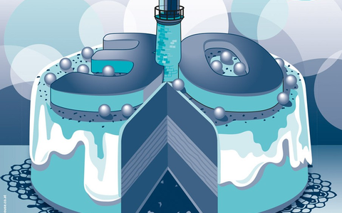 Lighthouse: Cover vom Briefing - Foto: Lighthouse über pressetext.de