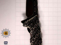 BPOL NRW: Das ist nicht meine Weste - Bundespolizisten stellen Einhandmesser sicher - Foto: presseportal.de