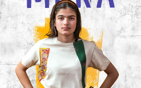 Kinostart für MDR-Koproduktion „Sieger Sein“ - Foto: presseportal.de