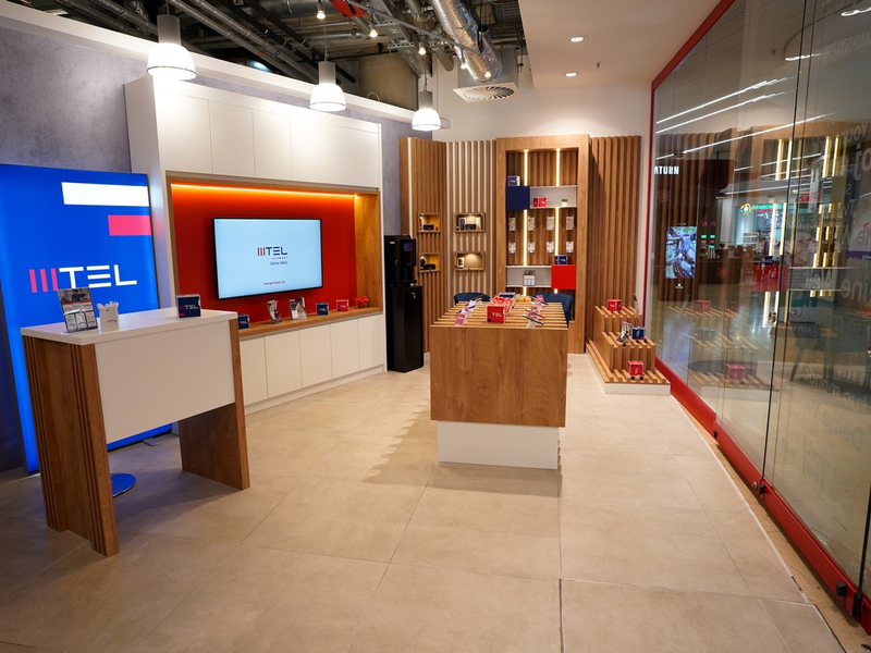 MTEL Germany - Der neue Mobilfunkanbieter auf dem deutschen Markt - Foto: presseportal.de