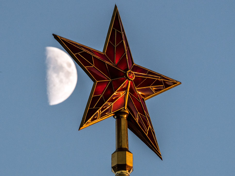 Moskau hatte die politische Bildungsarbeit der parteinahen deutschen Stiftungen von SPD, CDU, Grünen und FDP in Russland schon kurz nach dem Angriff auf die Ukraine 2022 unterbunden. - Foto: Federico Gambarini/dpa