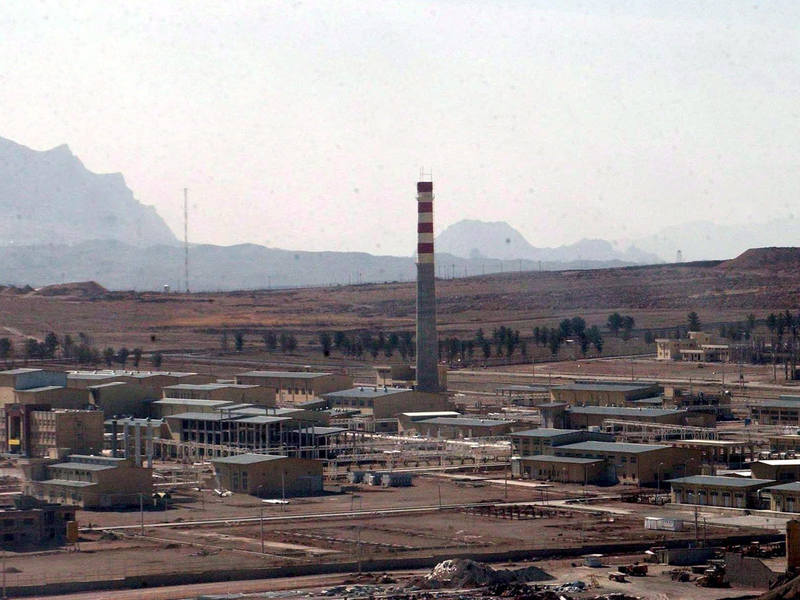 Der jüdische Staat will verhindern, dass die Islamische Republik eine Atombombe bauen kann. - Foto: epa/EPA/dpa