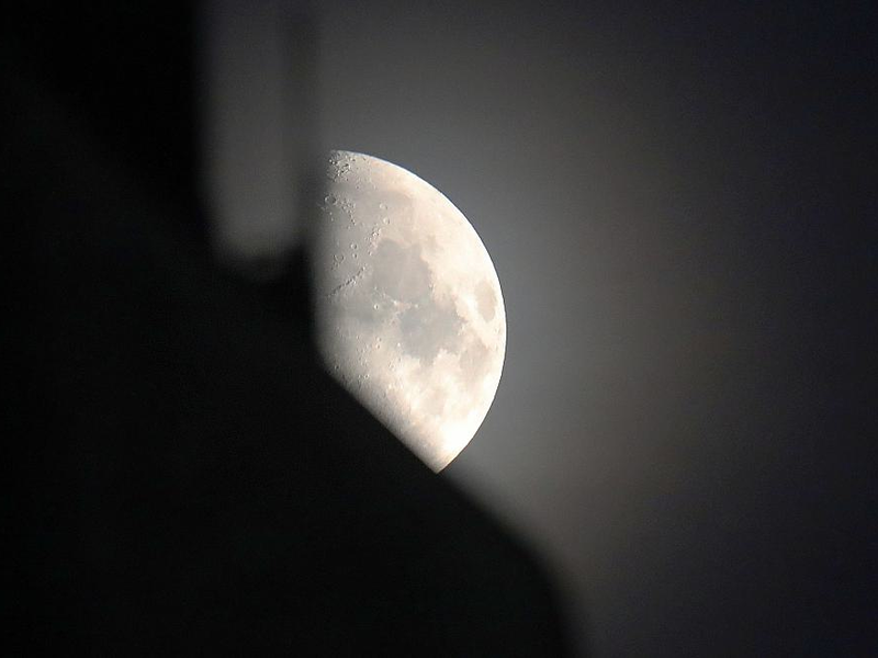 Mond (Archiv) - Foto: über dts Nachrichtenagentur